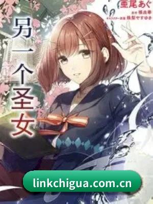 吃瓜视频 应用界面